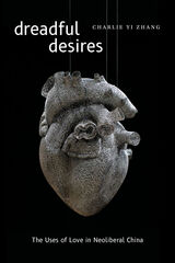 front cover of Dreadful Desires