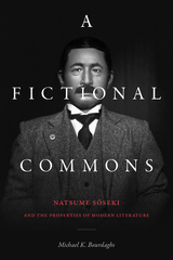 front cover of A Fictional Commons