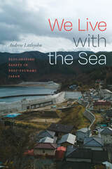 recently-published book cover