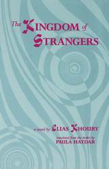 front cover of The Kingdom of Strangers