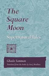front cover of Square Moon