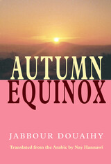 front cover of Autumn Equinox