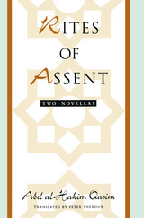 front cover of Rites of Assent
