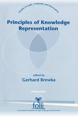 front cover of Principles of Knowledge Representation
