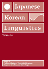 front cover of Japanese/Korean Linguistics, Volume 16