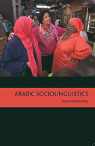 front cover of Arabic Sociolinguistics