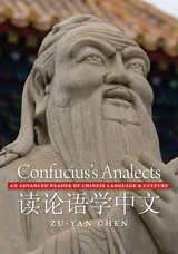 front cover of Confucius's Analects