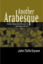 front cover of Another Arabesque