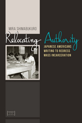 front cover of Relocating Authority
