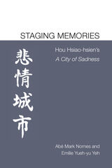 front cover of Staging Memories