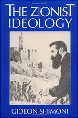 front cover of The Zionist Ideology
