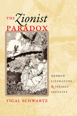 front cover of The Zionist Paradox