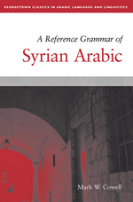 front cover of A Reference Grammar of Syrian Arabic