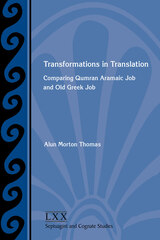 recently-published book cover