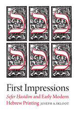 front cover of First Impressions