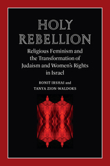 front cover of Holy Rebellion