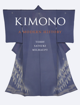 front cover of Kimono