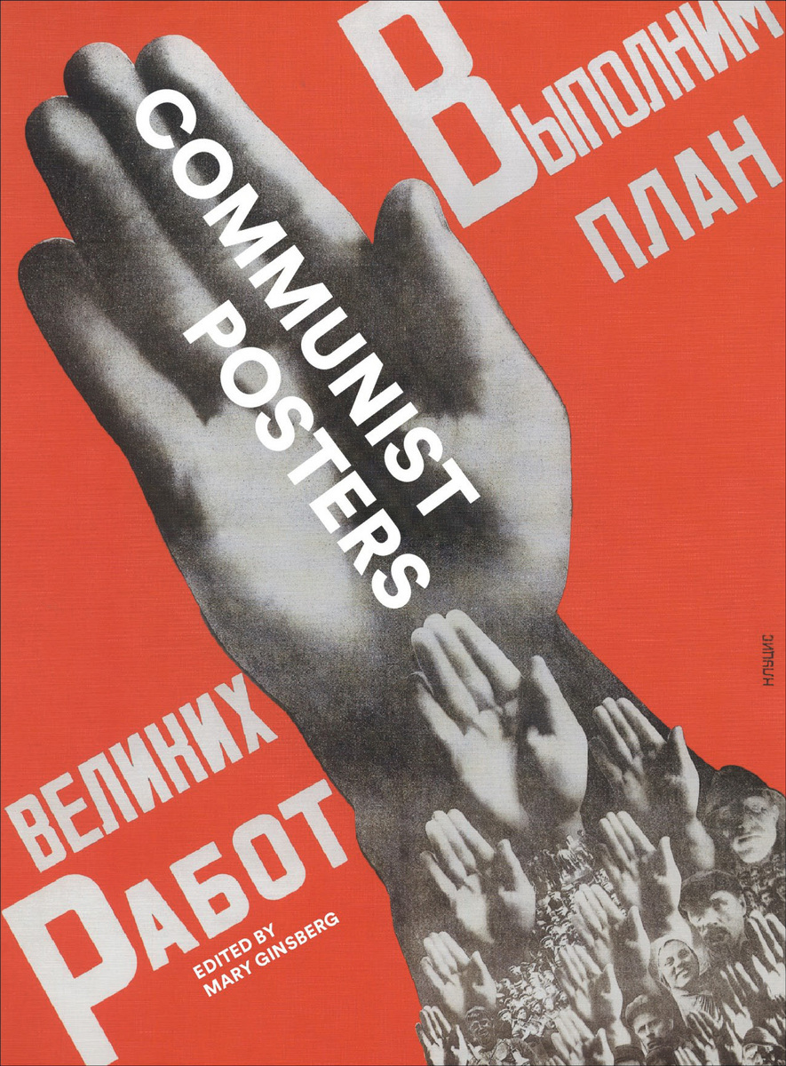 cover of book