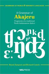 front cover of A Grammar of Akajeru