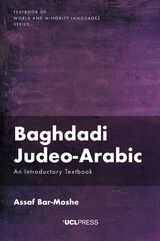 front cover of Baghdadi Judeo-Arabic