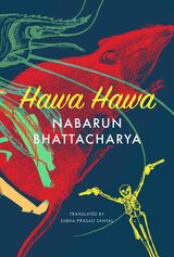 front cover of Hawa Hawa
