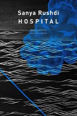 front cover of Hospital