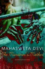 front cover of The Murderer’s Mother
