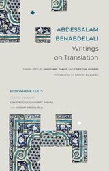 front cover of Writings on Translation
