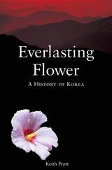 front cover of Everlasting Flower