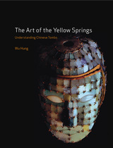 front cover of Art of the Yellow Springs