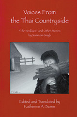 front cover of Voices from the Thai Countryside
