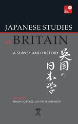 front cover of Japanese Studies in Britain