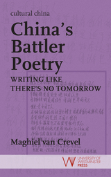recently-published book cover