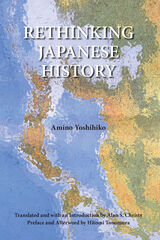 front cover of Rethinking Japanese History