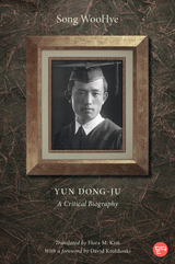 front cover of Yun Dong-ju