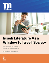 front cover of Israeli Literature as a Window to Israeli Society