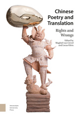 front cover of Chinese Poetry and Translation