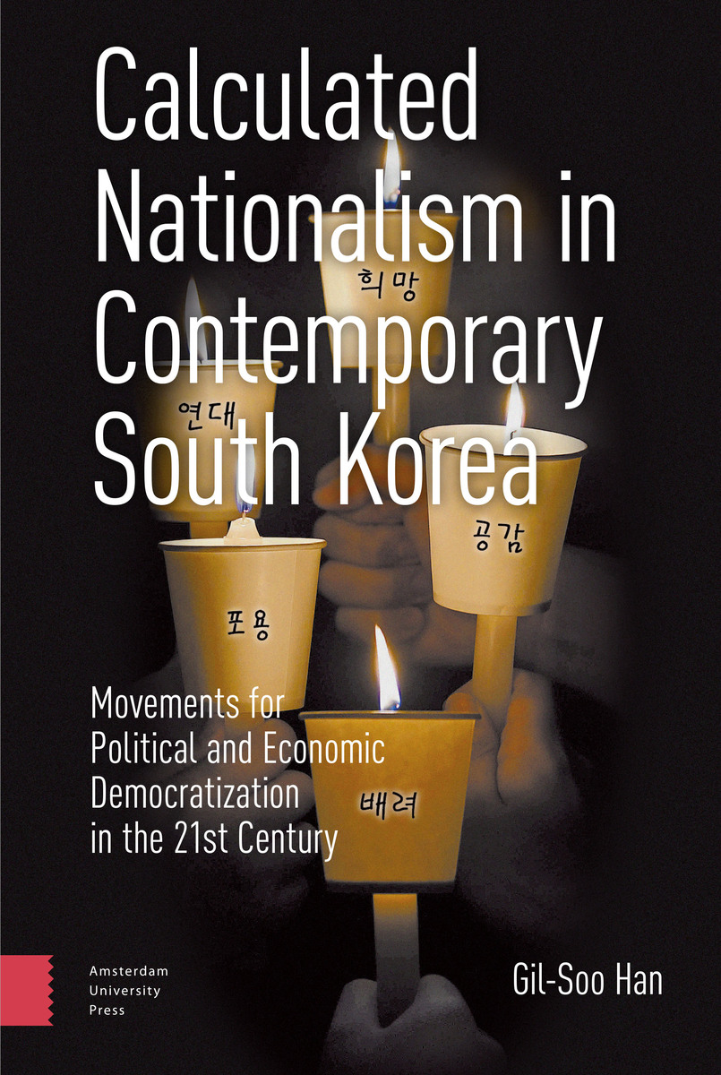 front cover of book