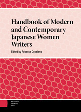 front cover of Handbook of Modern and Contemporary Japanese Women Writers