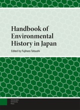 front cover of Handbook of Environmental History in Japan