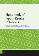 front cover of Handbook of Japan-Russia Relations