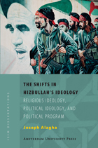 front cover of The Shifts in Hizbullah's Ideology