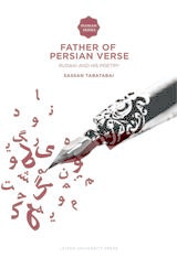 front cover of Father of Persian Verse