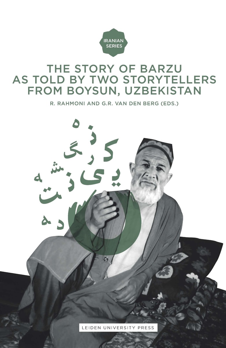 front cover of book