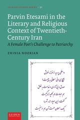 front cover of Parvin Etesami in the Literary and Religious Context of Twentieth-Century Iran
