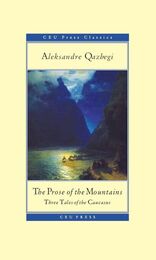front cover of The Prose of the Mountains