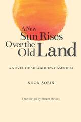 front cover of A New Sun Rises Over the Old Land