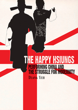 front cover of The Happy Hsiungs