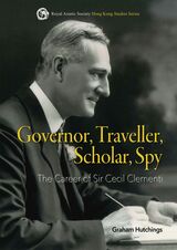 recently-published book cover